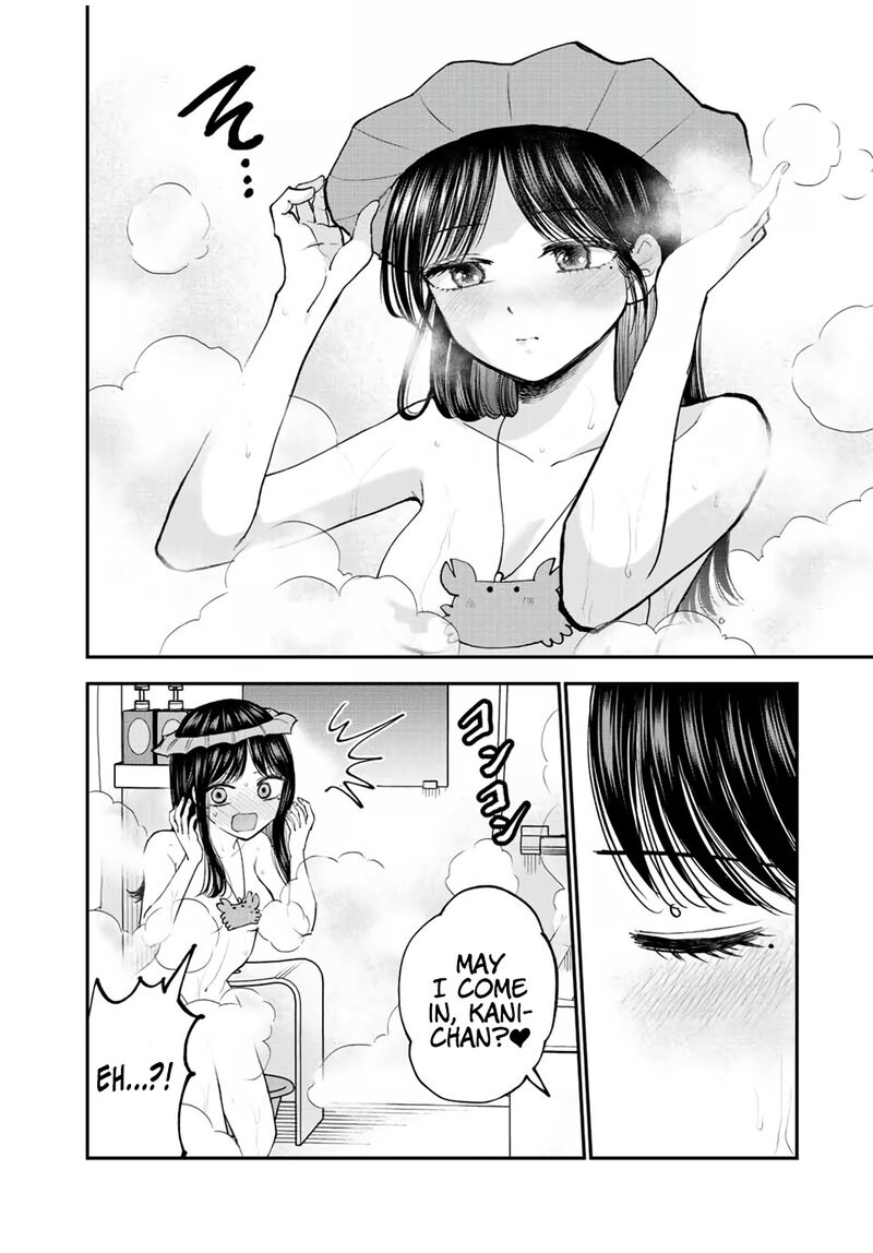 Occhoko Doji Onee San 16 2
