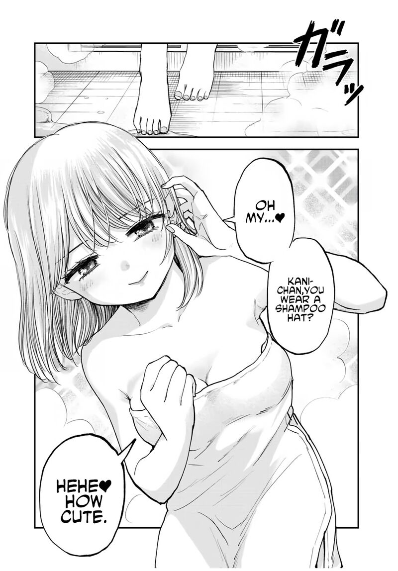 Occhoko Doji Onee San 16 3