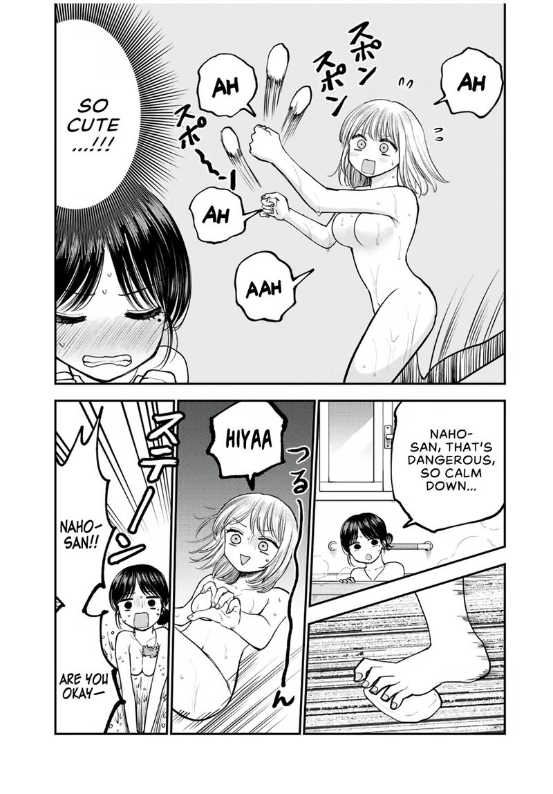 Occhoko Doji Onee San 16 6