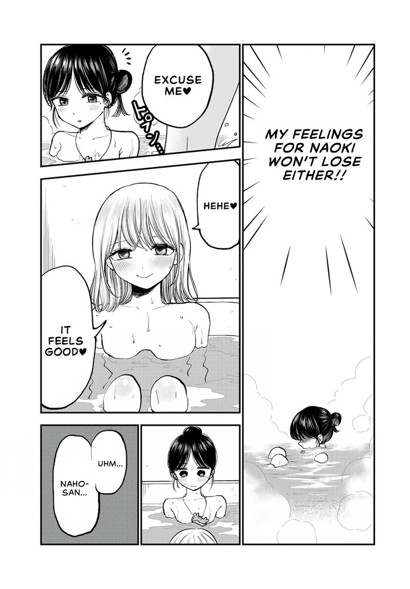 Occhoko Doji Onee San 16 8