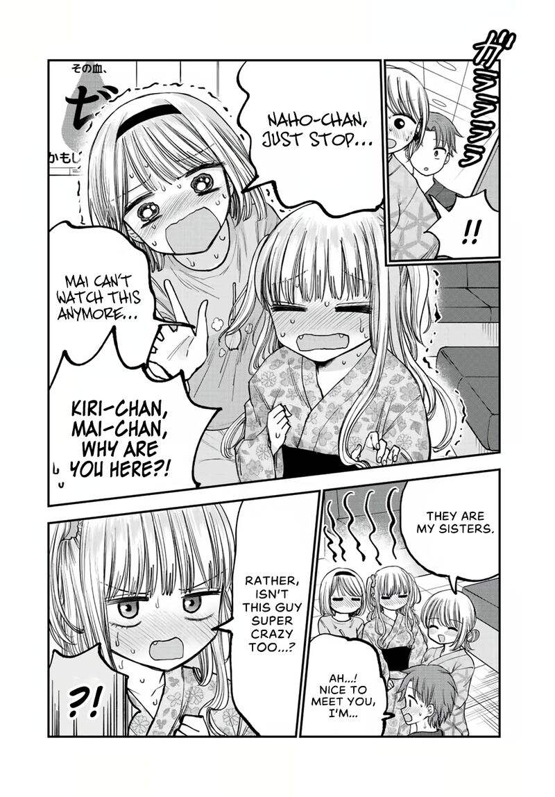 Occhoko Doji Onee San 19 15