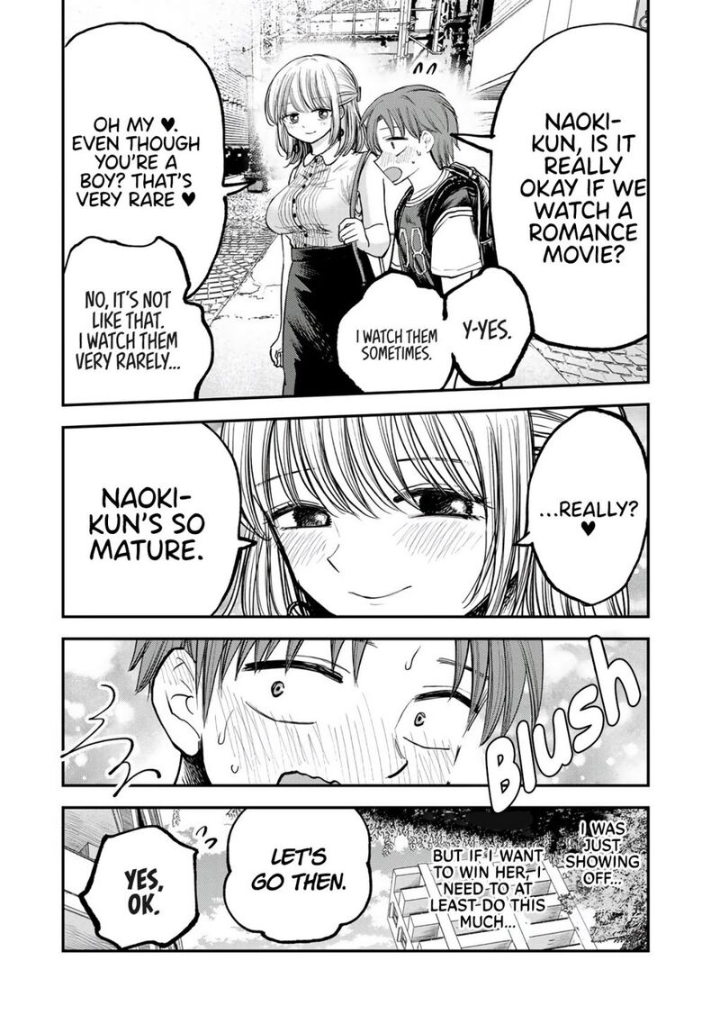 Occhoko Doji Onee San 2 10