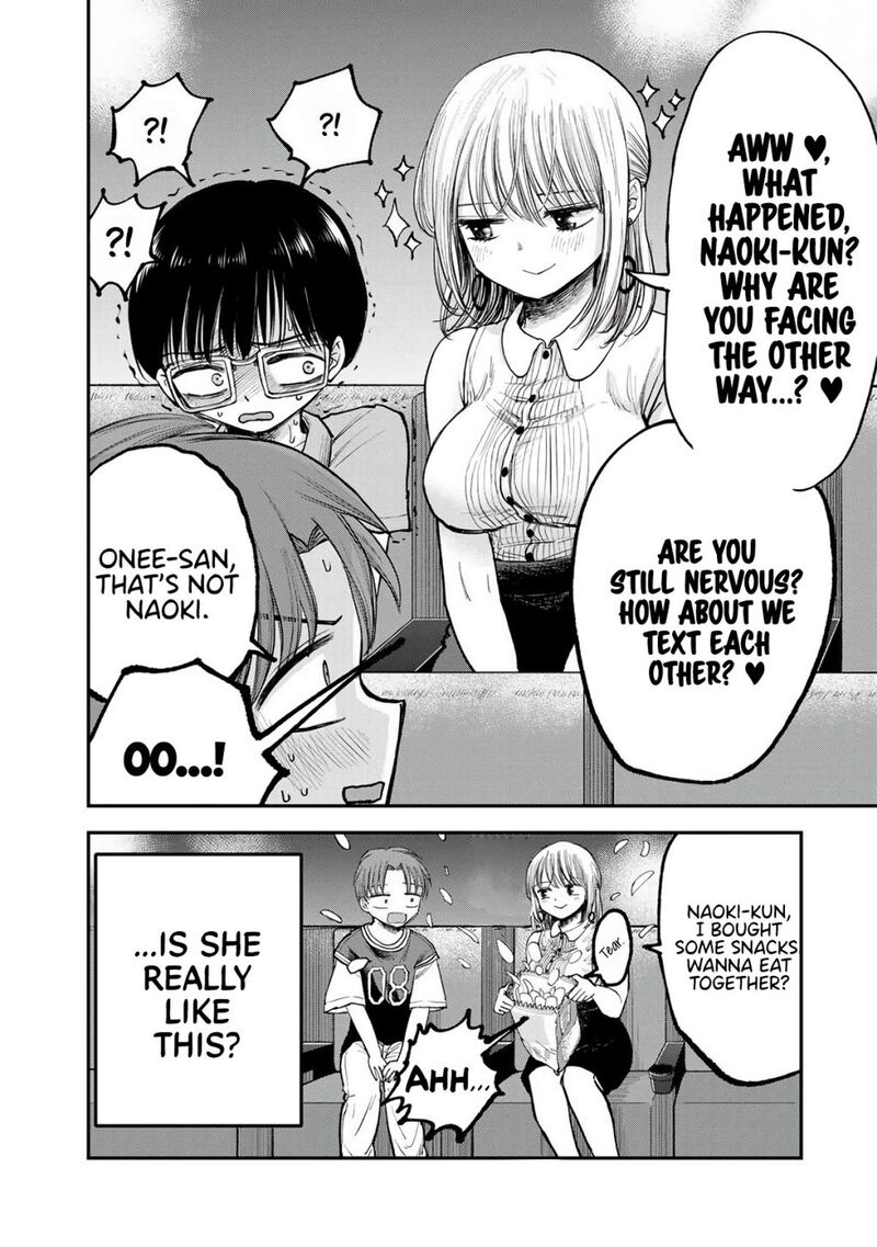 Occhoko Doji Onee San 2 13