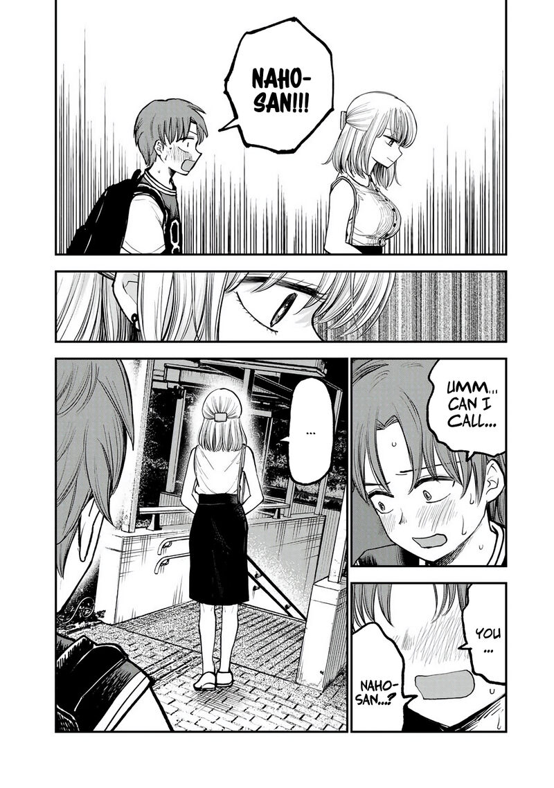 Occhoko Doji Onee San 3 9
