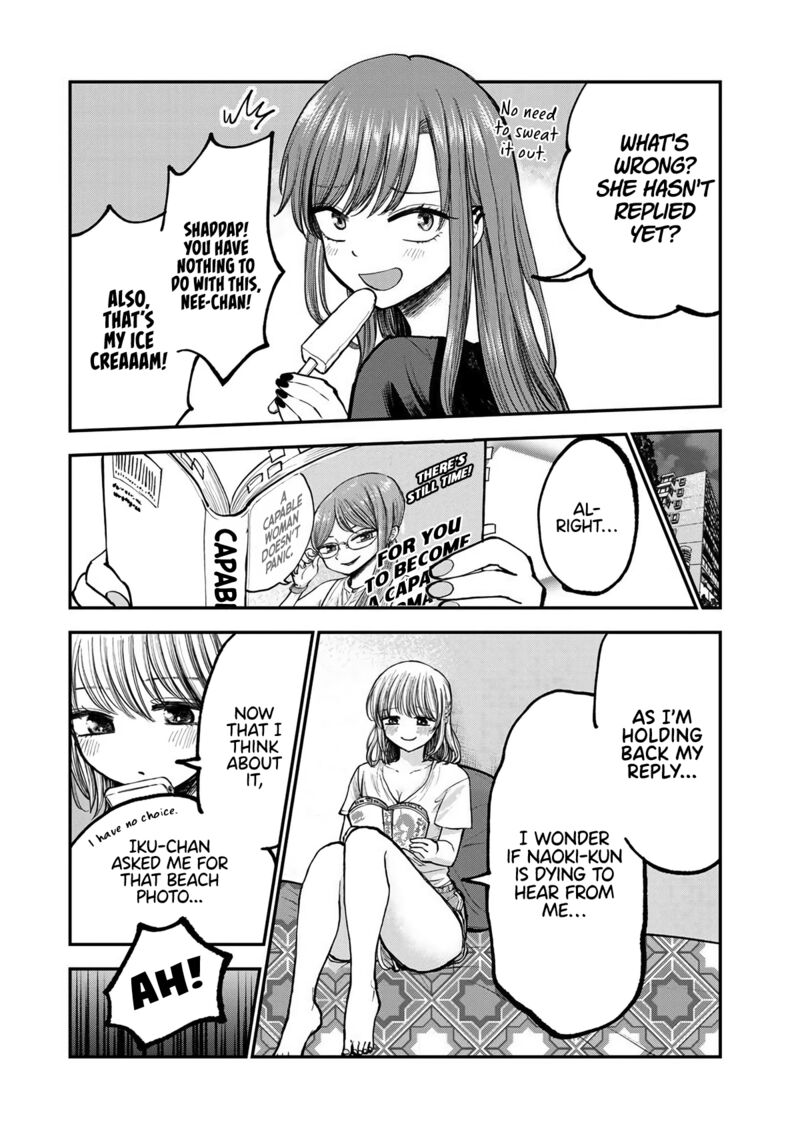Occhoko Doji Onee San 4 12