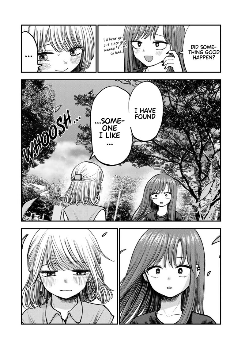 Occhoko Doji Onee San 4 4