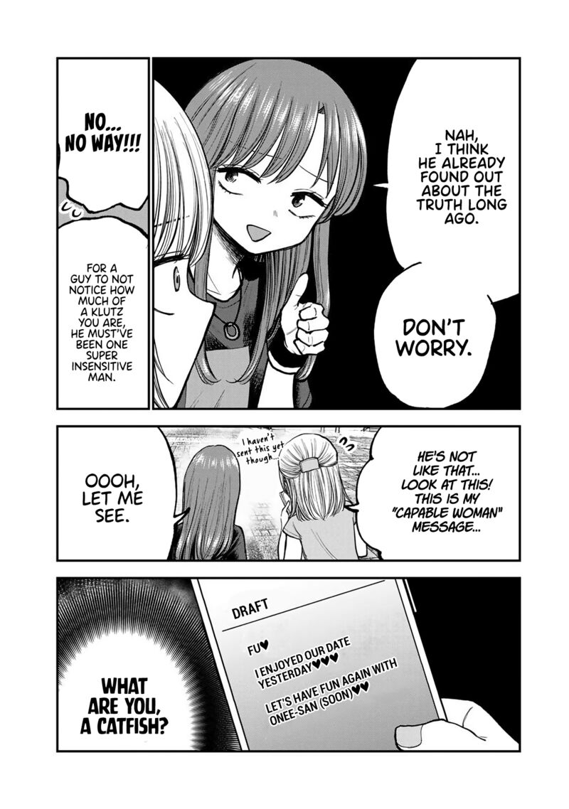Occhoko Doji Onee San 4 7