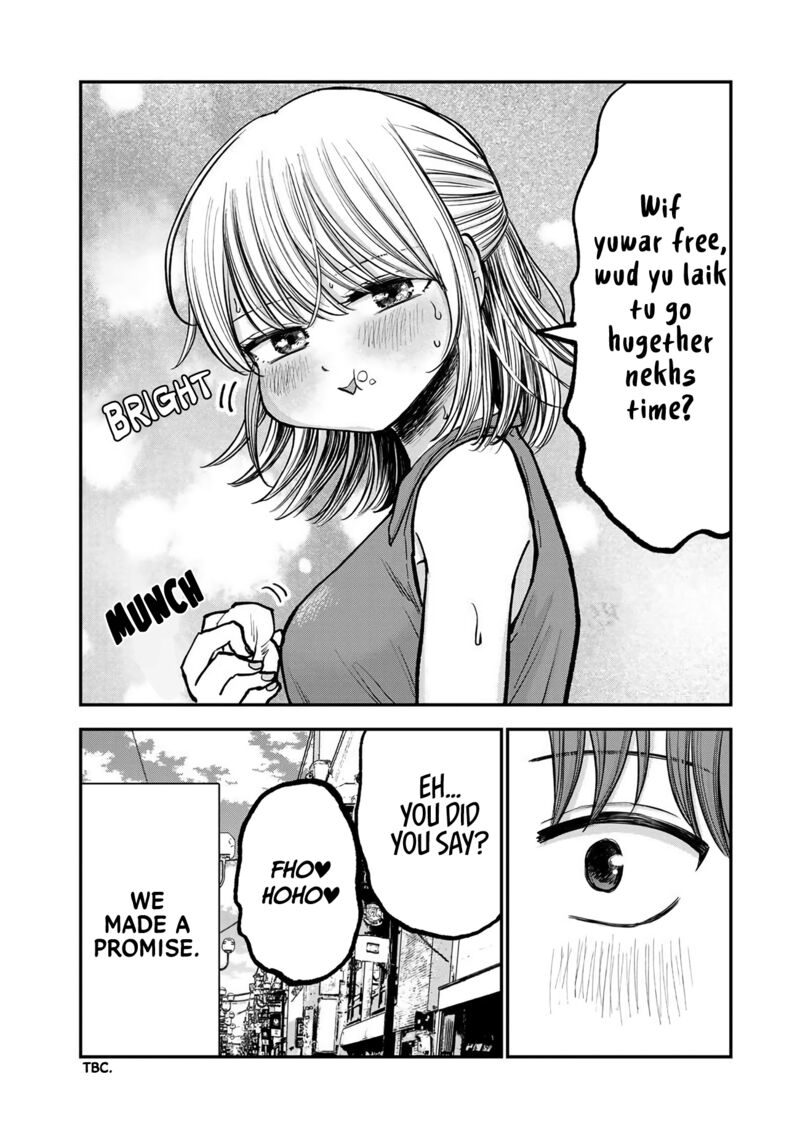 Occhoko Doji Onee San 5 15