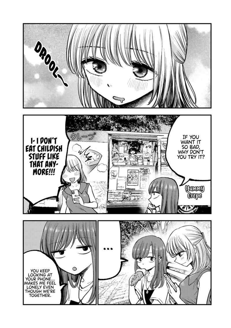 Occhoko Doji Onee San 5 7