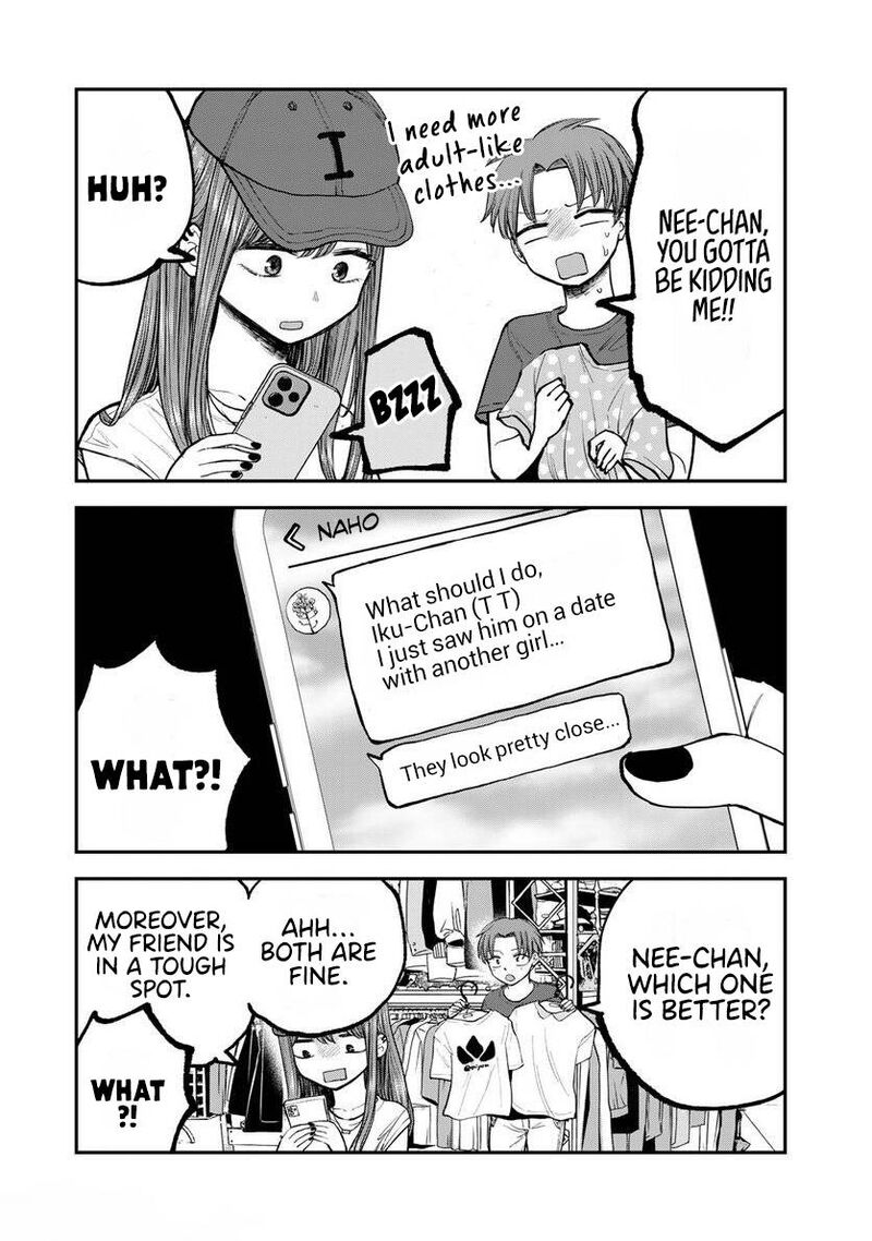 Occhoko Doji Onee San 6 4