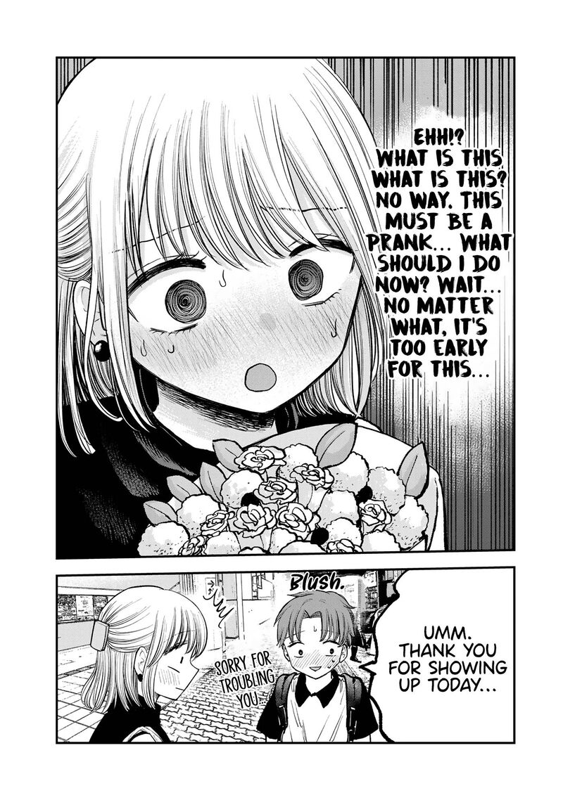 Occhoko Doji Onee San 7 4
