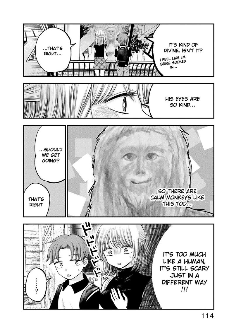 Occhoko Doji Onee San 8 6