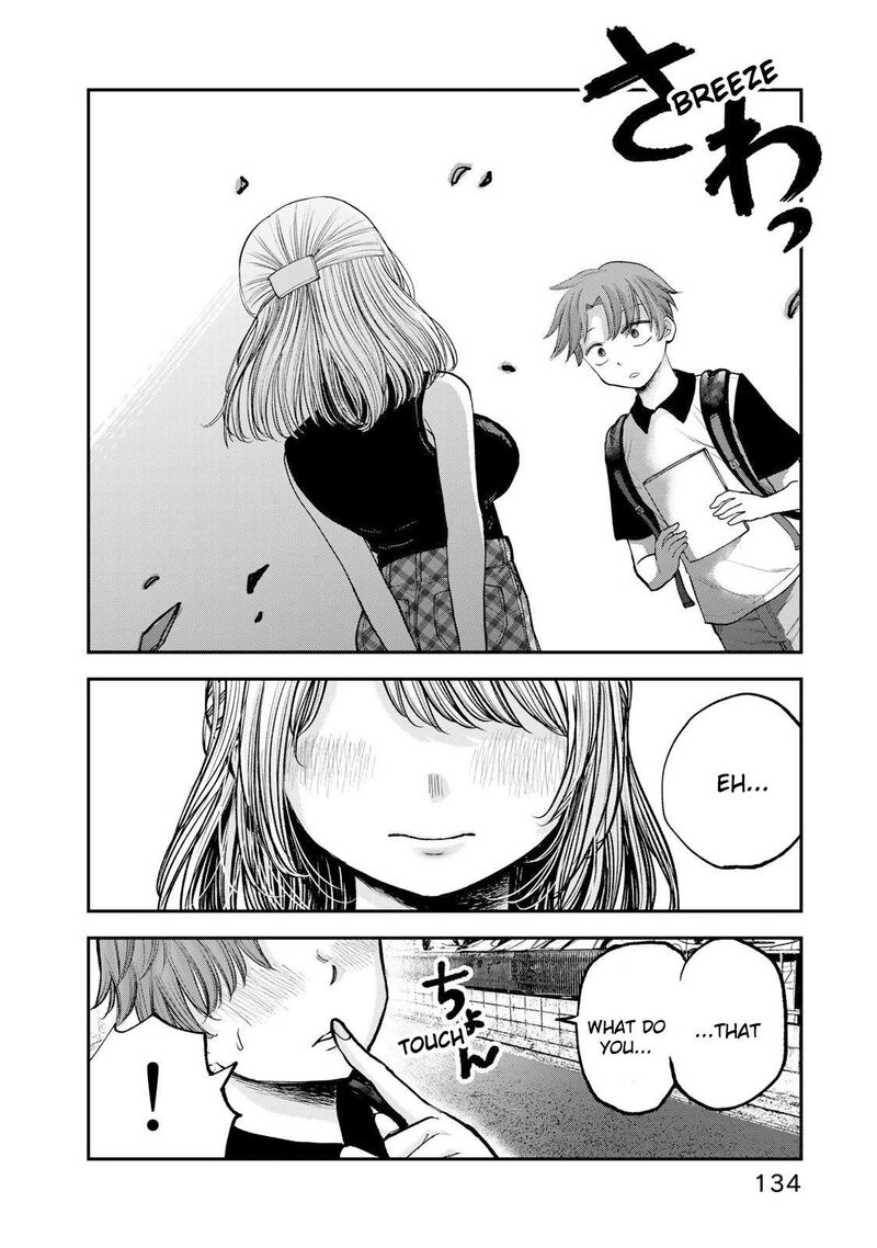 Occhoko Doji Onee San 9 12