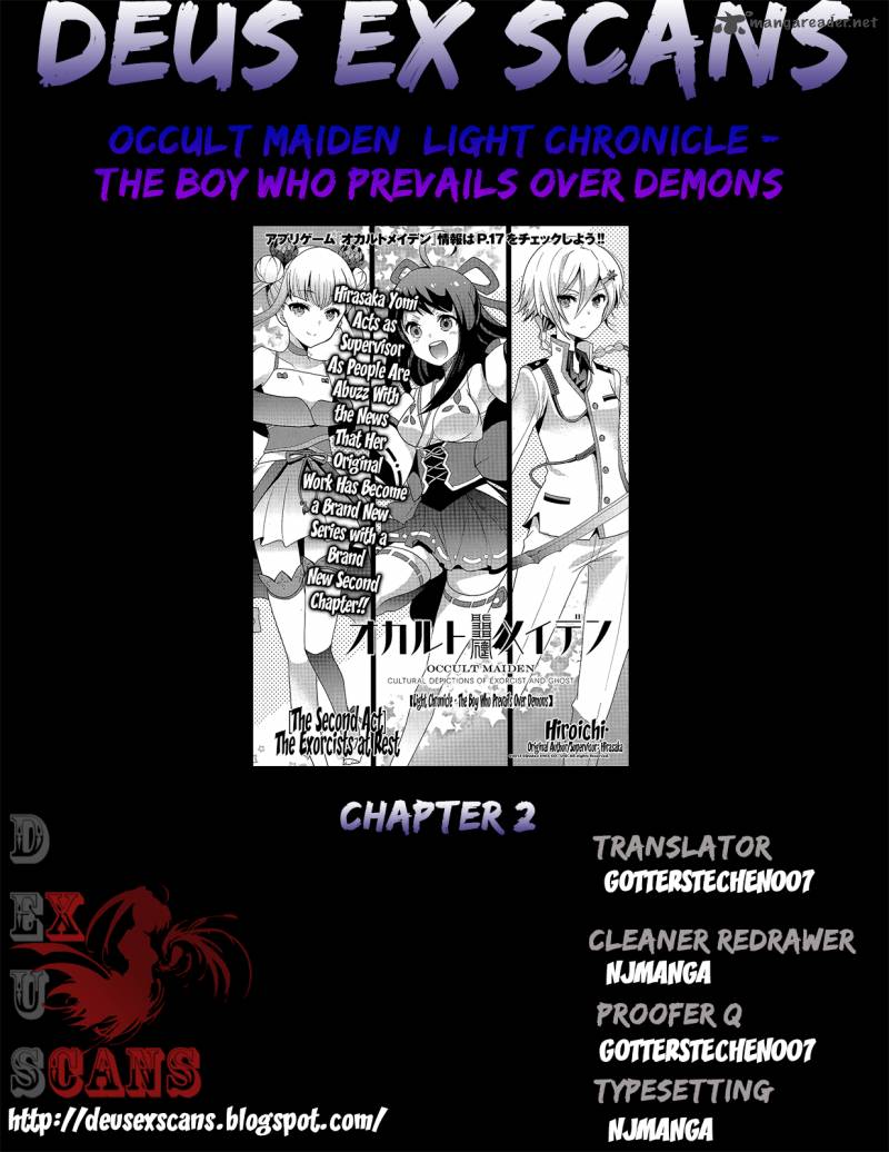 Occult Maiden Light Chronicle The Boy Who Prevails Over Demons 2 13