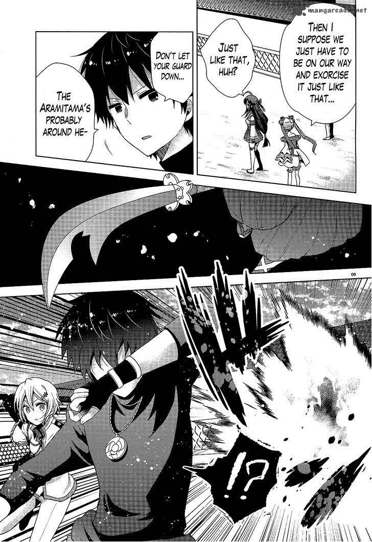 Occult Maiden Light Chronicle The Boy Who Prevails Over Demons 3 9