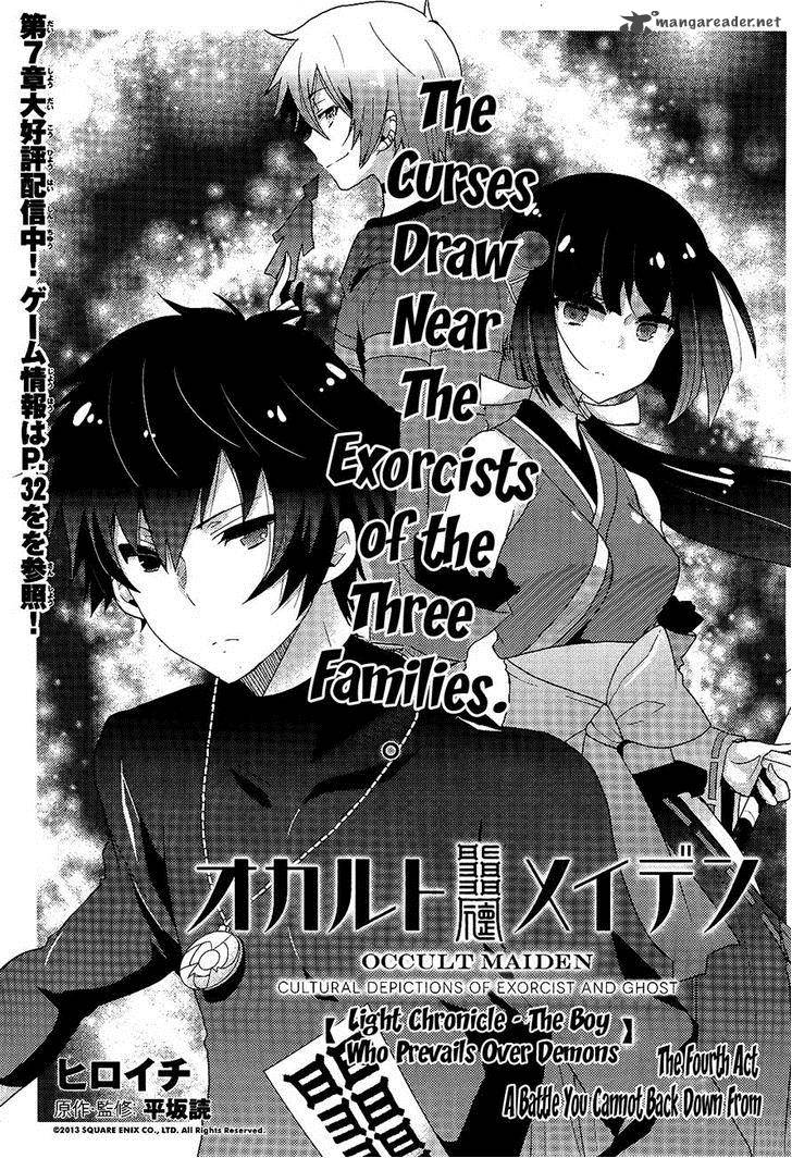 Occult Maiden Light Chronicle The Boy Who Prevails Over Demons 4 1