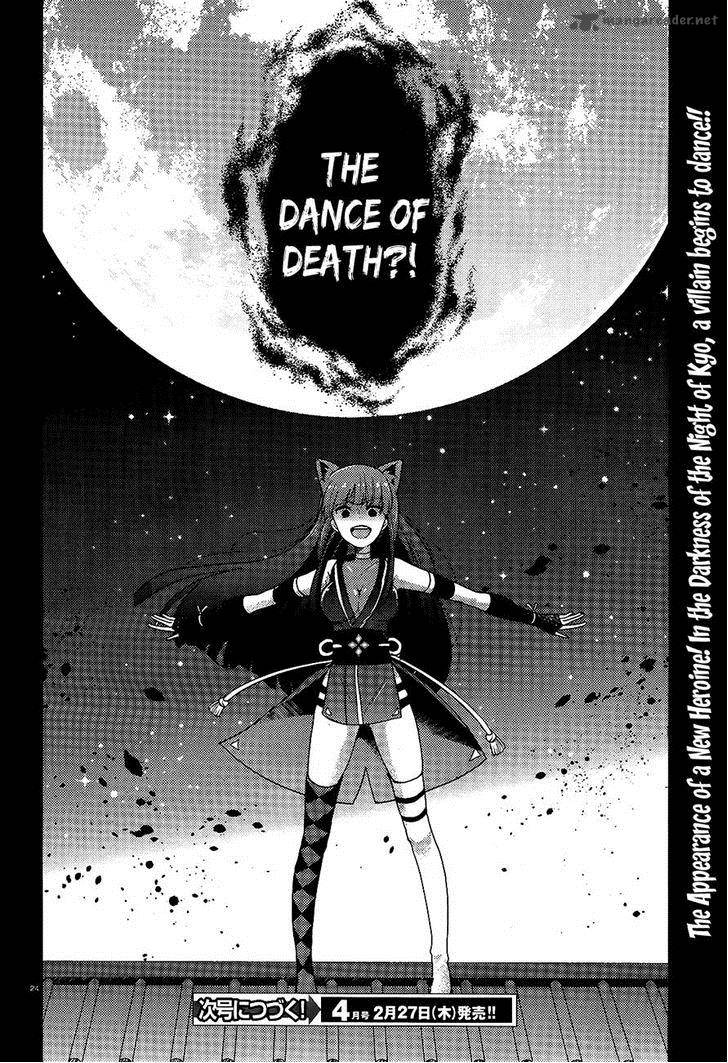 Occult Maiden Light Chronicle The Boy Who Prevails Over Demons 4 24