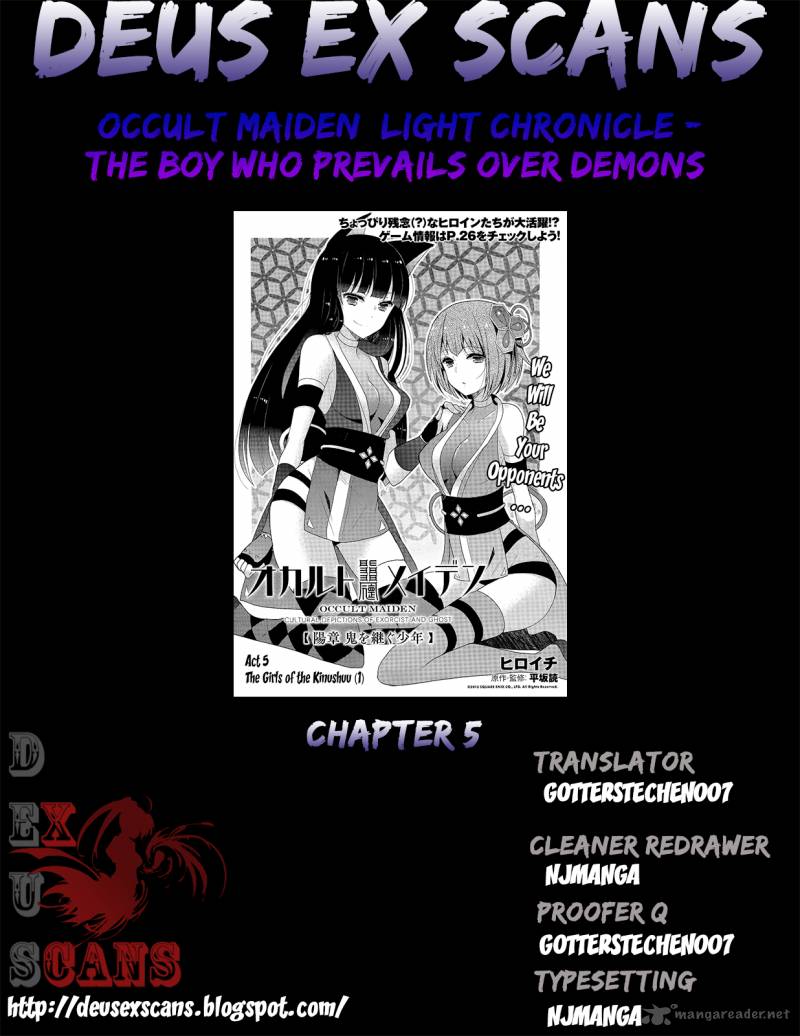 Occult Maiden Light Chronicle The Boy Who Prevails Over Demons 5 17