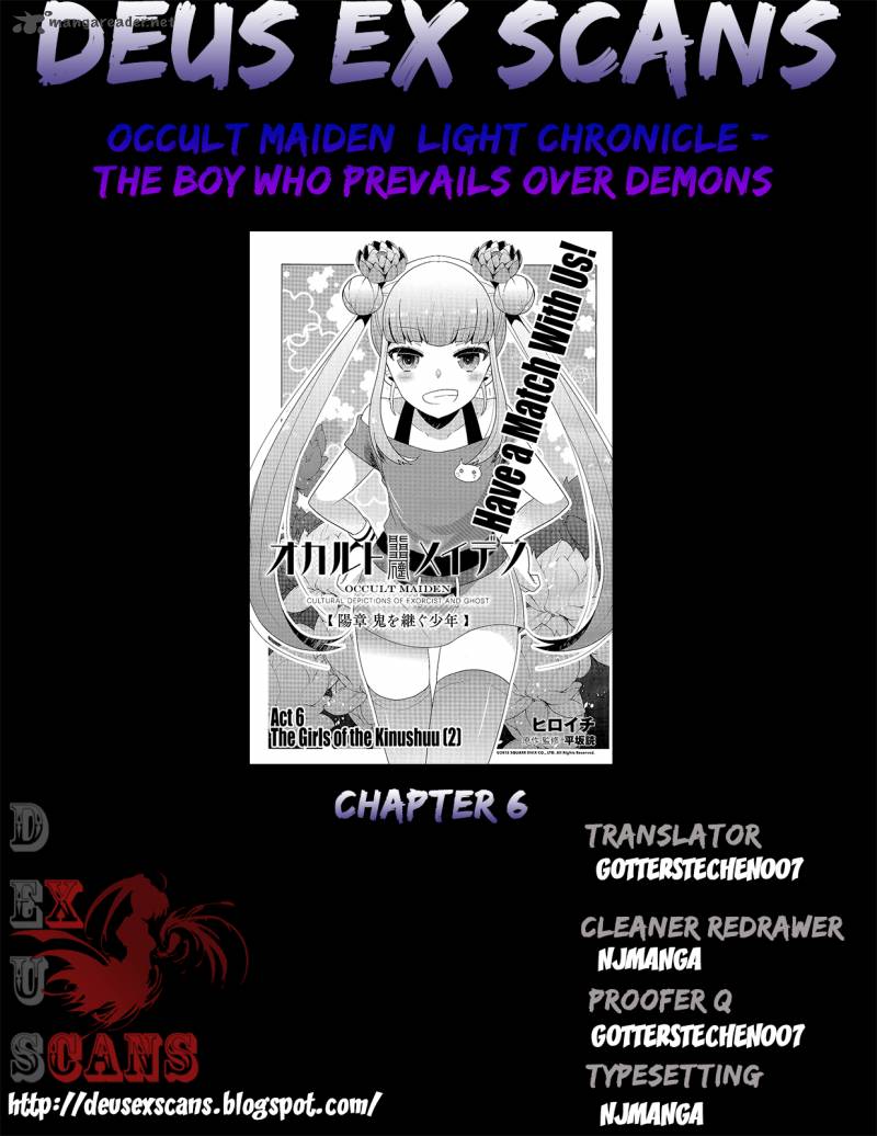 Occult Maiden Light Chronicle The Boy Who Prevails Over Demons 6 17