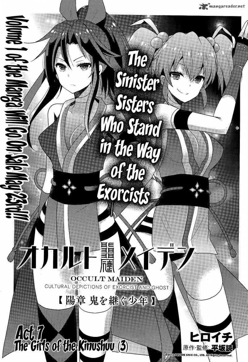 Occult Maiden Light Chronicle The Boy Who Prevails Over Demons 7 1