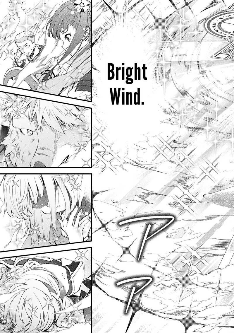 Ochikobore 1 Mahou Tsukai Wa Kyou Mo Muishiki Ni Cheat O Tsukau 18 5