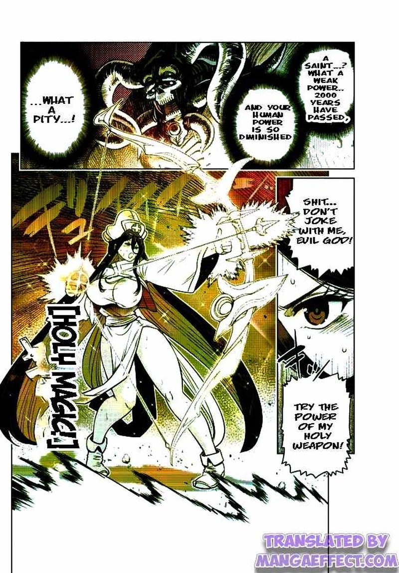 Ochikobore Datta Ani Ga Jitsuha Saikyou 10b 2