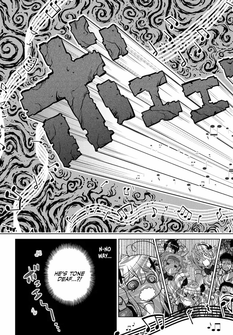Ochikobore Datta Ani Ga Jitsuha Saikyou 13 37