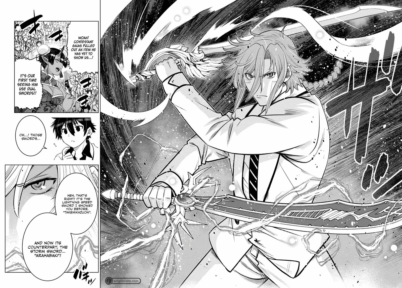 Ochikobore Datta Ani Ga Jitsuha Saikyou 14 8