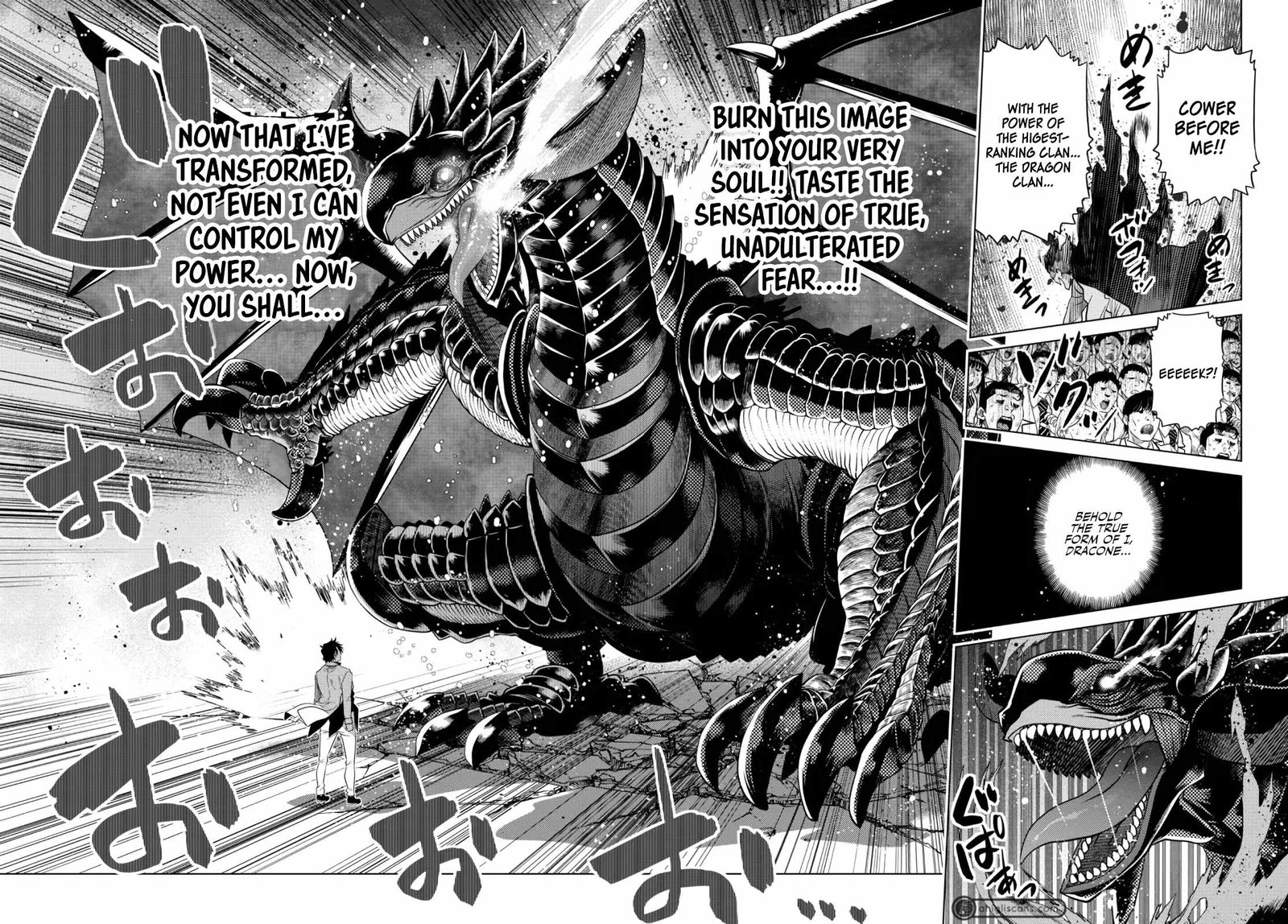 Ochikobore Datta Ani Ga Jitsuha Saikyou 15 17