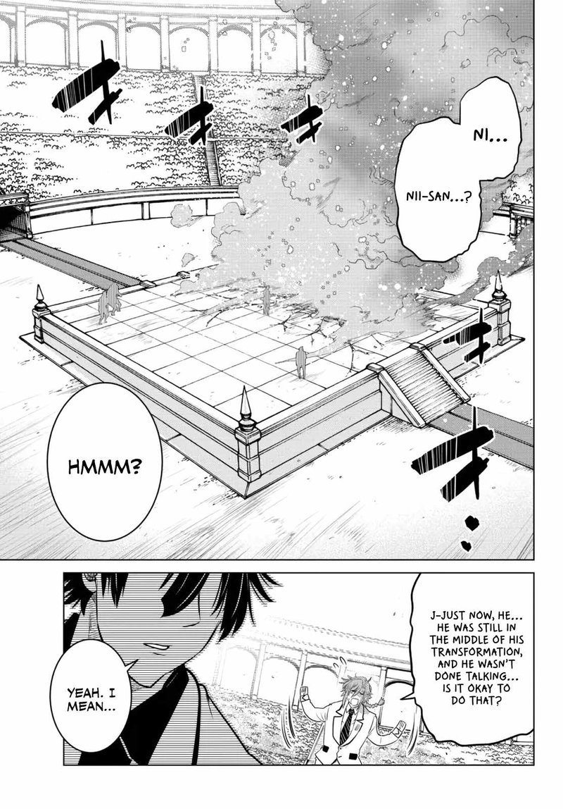 Ochikobore Datta Ani Ga Jitsuha Saikyou 15 22