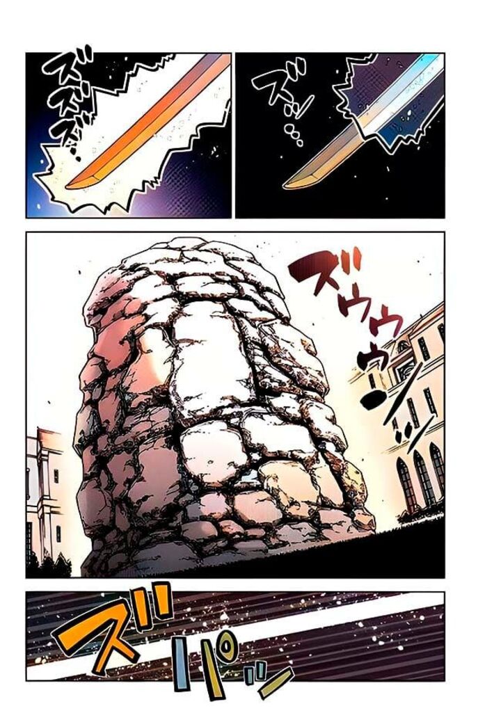 Ochikobore Datta Ani Ga Jitsuha Saikyou 18a 1