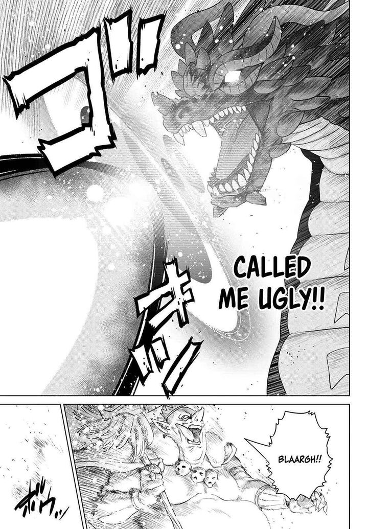 Ochikobore Datta Ani Ga Jitsuha Saikyou 21 39