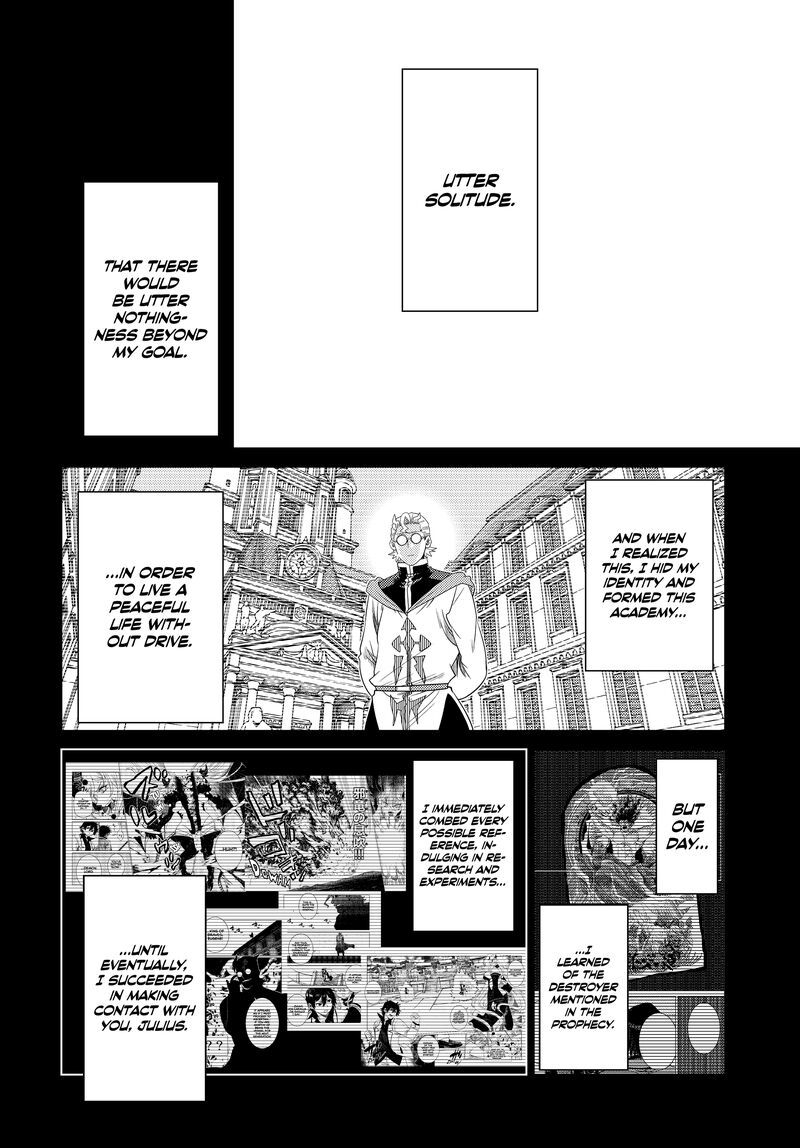 Ochikobore Datta Ani Ga Jitsuha Saikyou 25 24