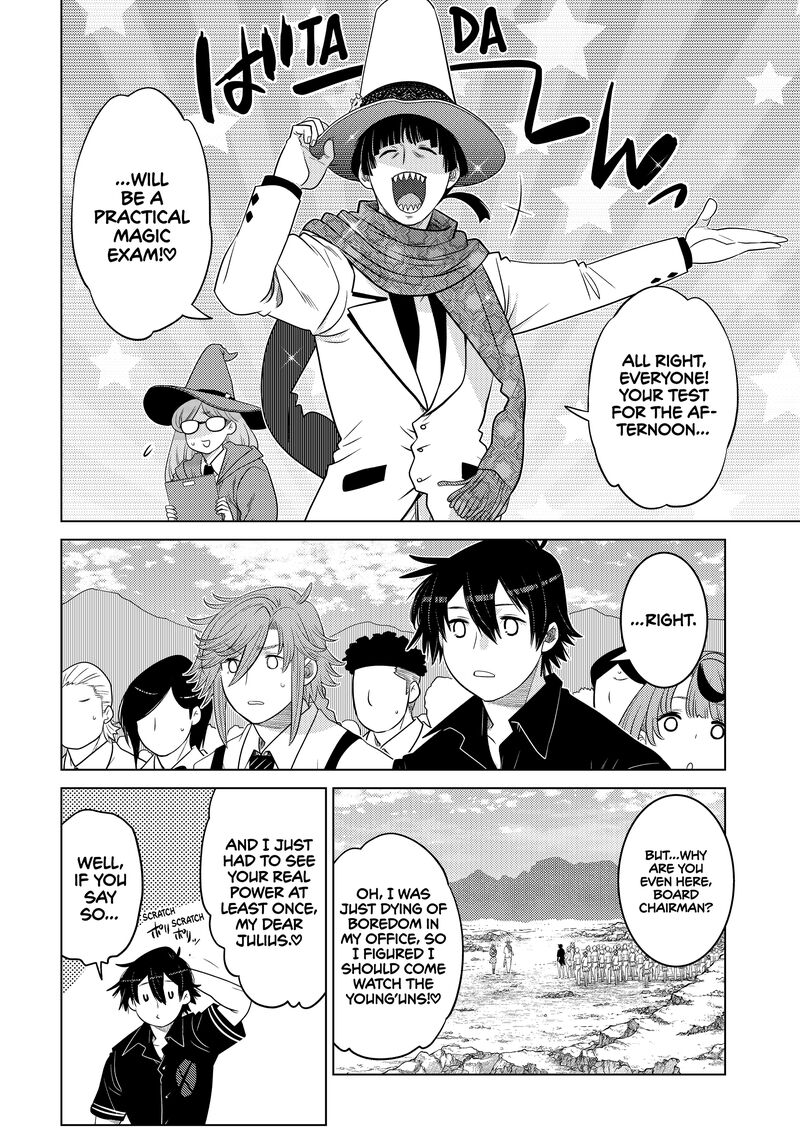 Ochikobore Datta Ani Ga Jitsuha Saikyou 30 20