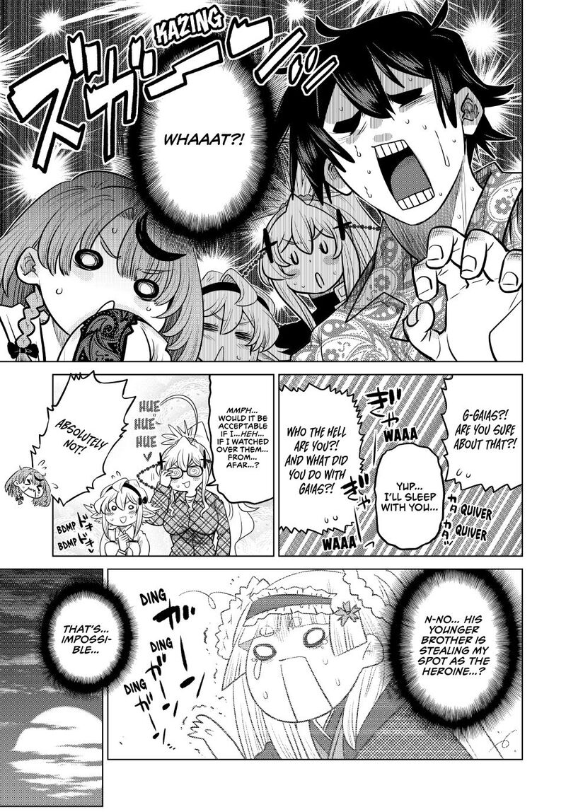 Ochikobore Datta Ani Ga Jitsuha Saikyou 36 11