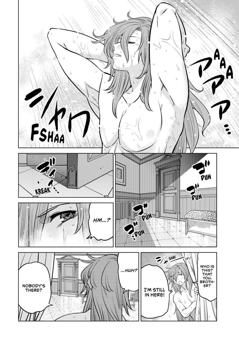 Ochikobore Datta Ani Ga Jitsuha Saikyou 36 20