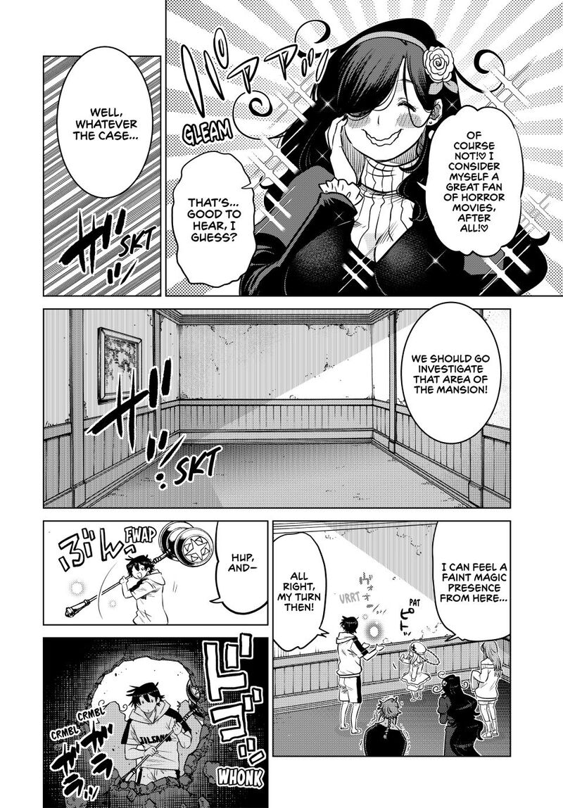 Ochikobore Datta Ani Ga Jitsuha Saikyou 36 28