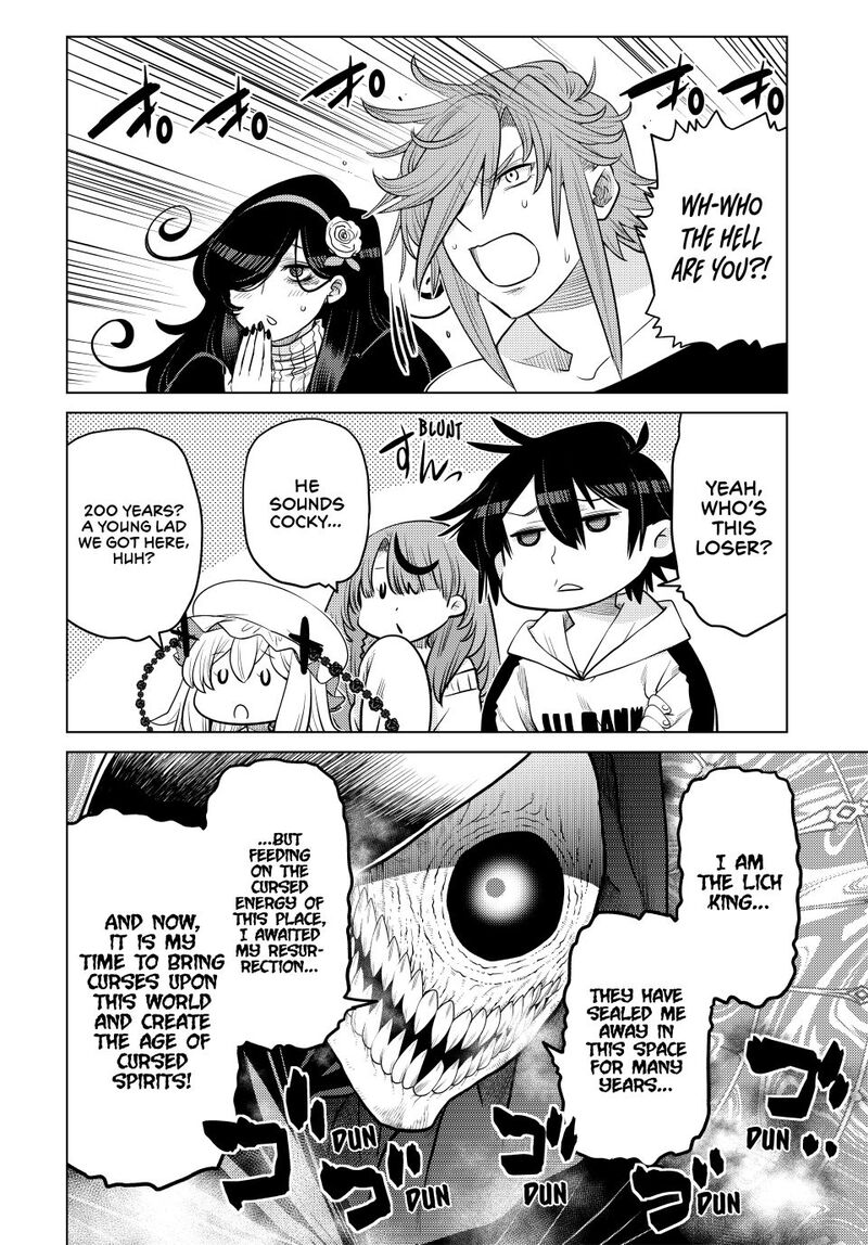 Ochikobore Datta Ani Ga Jitsuha Saikyou 36 33