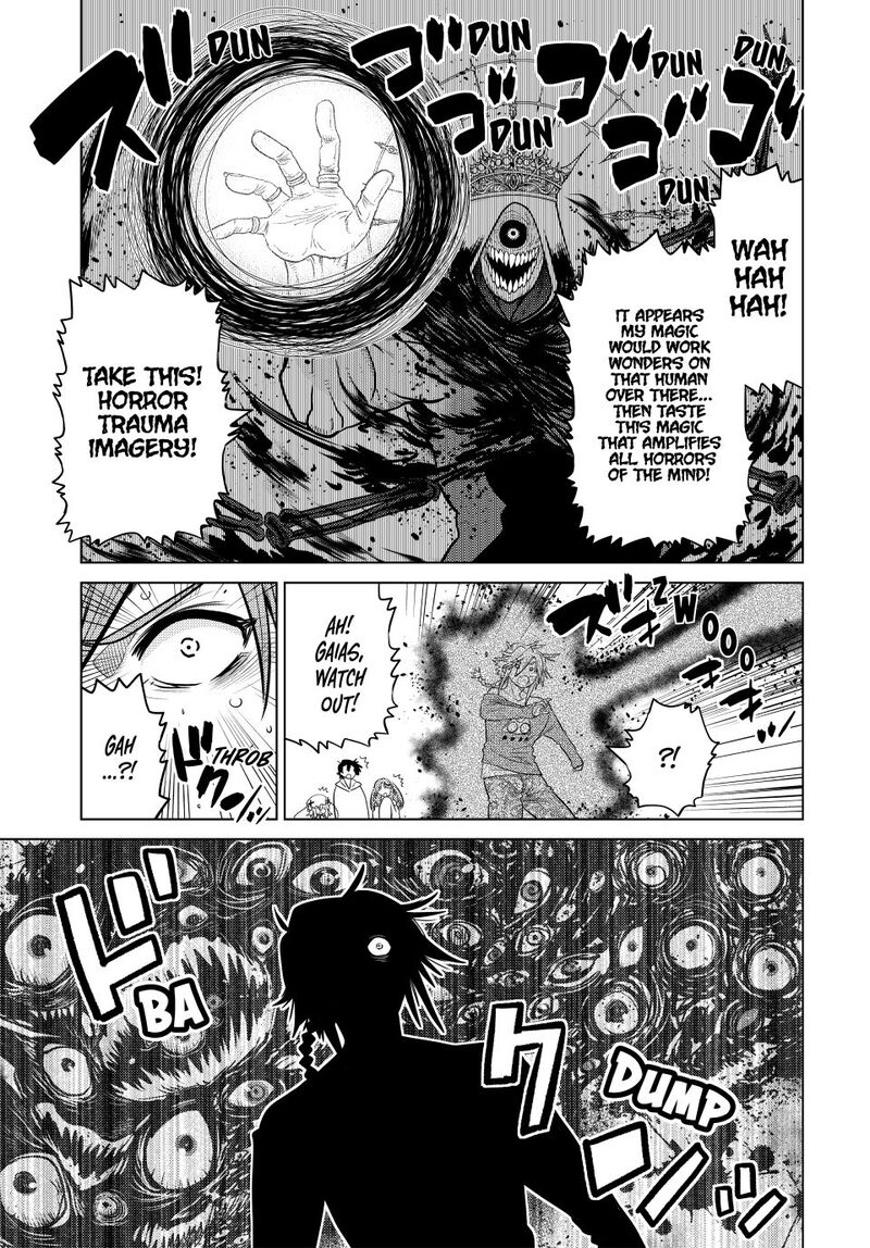 Ochikobore Datta Ani Ga Jitsuha Saikyou 36 41