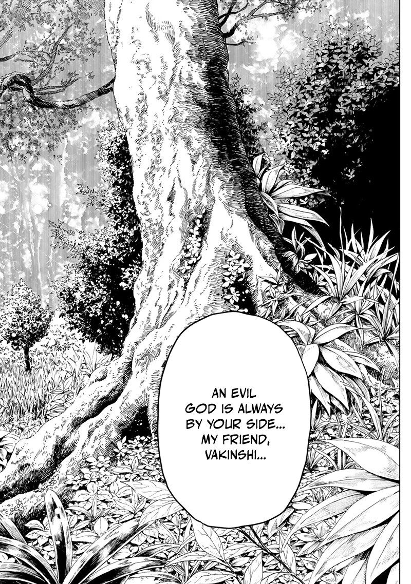 Ochikobore Datta Ani Ga Jitsuha Saikyou 41 41