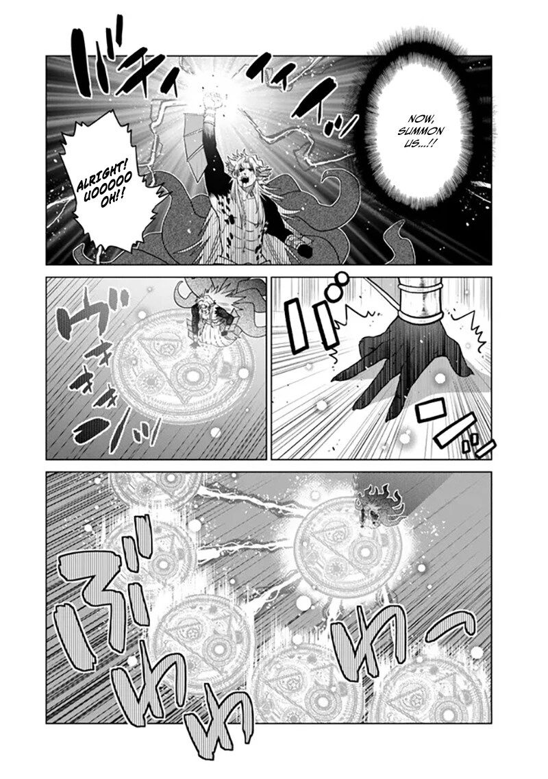 Ochikobore Datta Ani Ga Jitsuha Saikyou 41 47