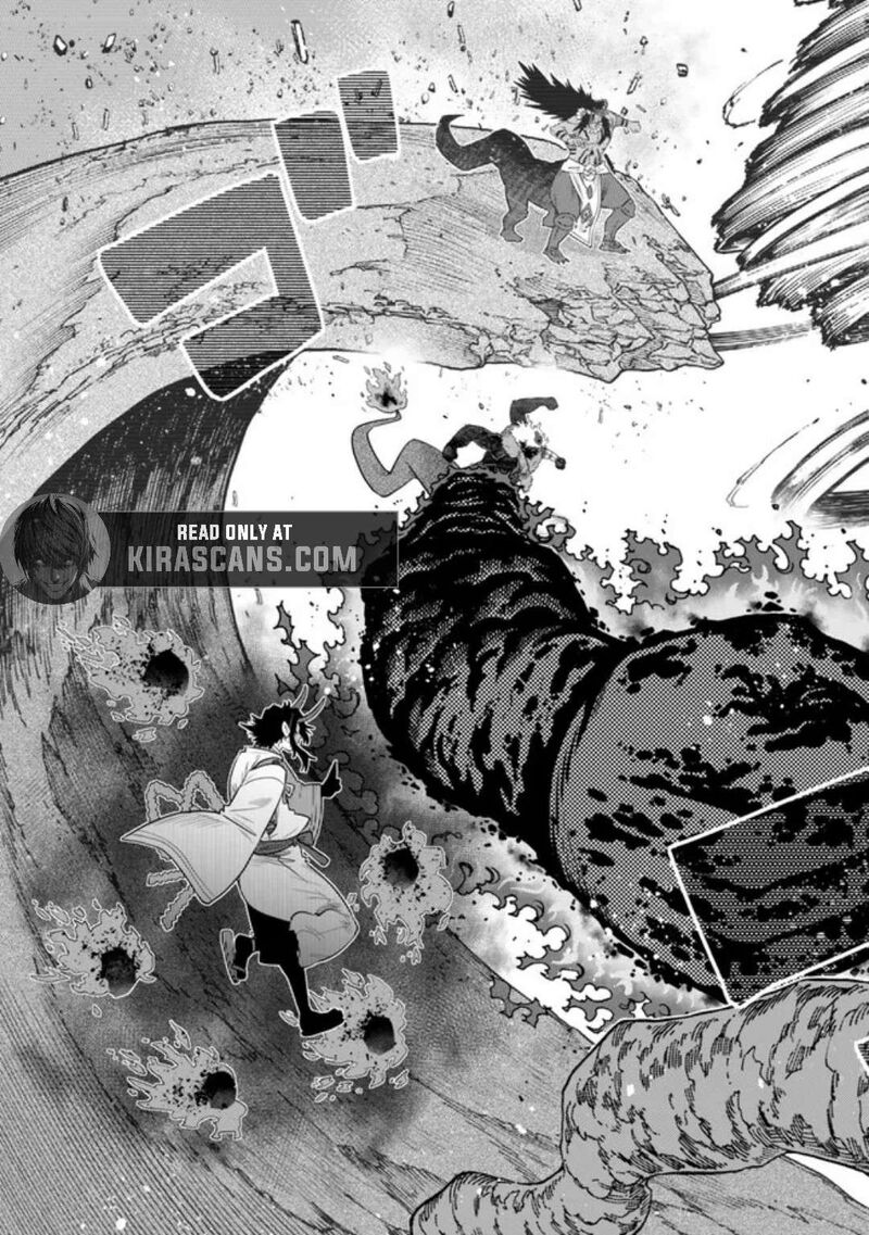 Ochikobore Datta Ani Ga Jitsuha Saikyou 42a 6