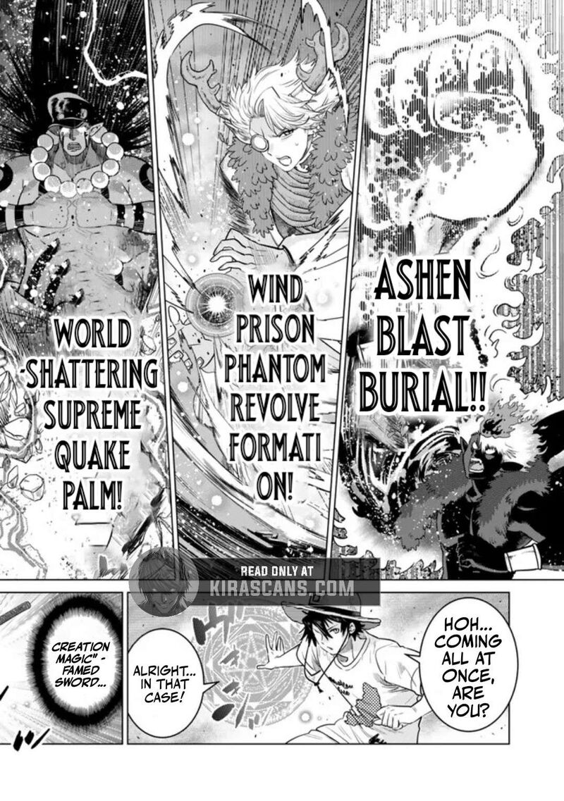 Ochikobore Datta Ani Ga Jitsuha Saikyou 42a 9