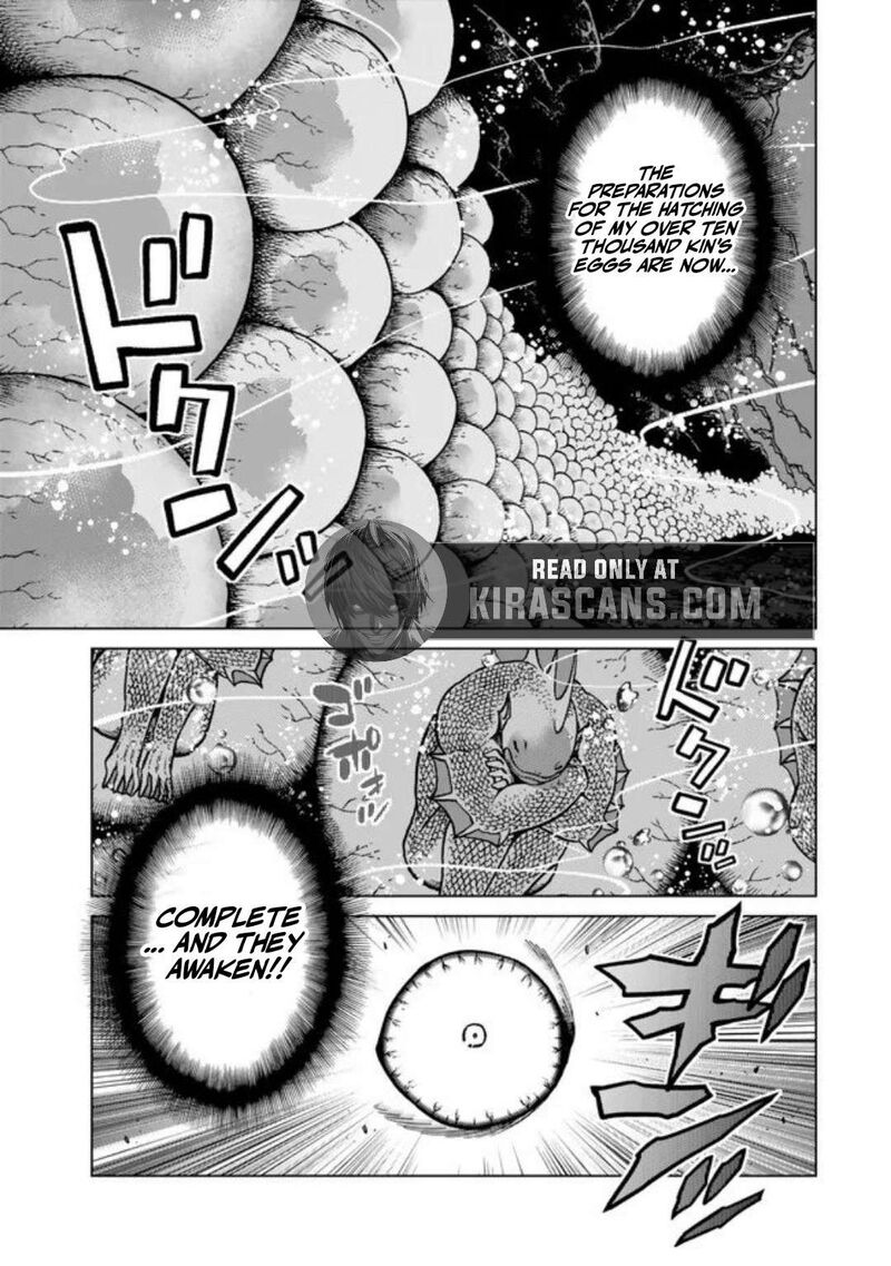 Ochikobore Datta Ani Ga Jitsuha Saikyou 42b 8