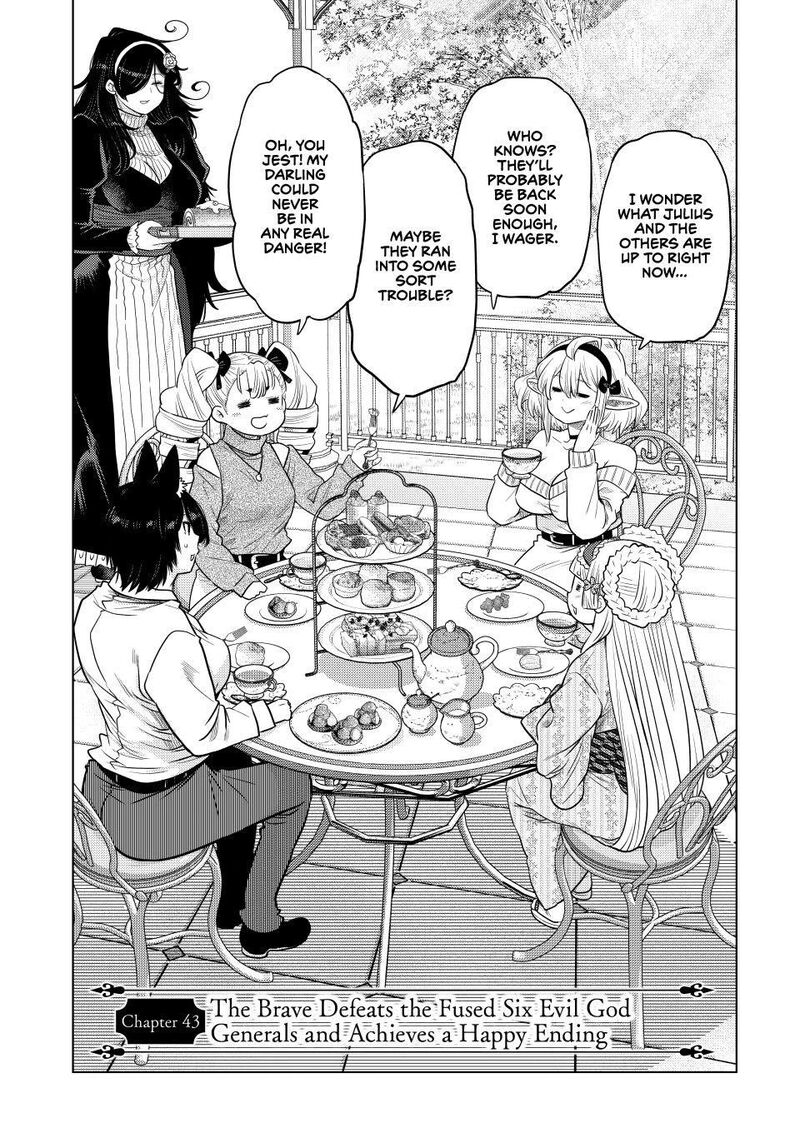 Ochikobore Datta Ani Ga Jitsuha Saikyou 43 1