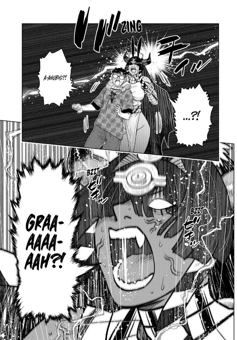 Ochikobore Datta Ani Ga Jitsuha Saikyou 43 10