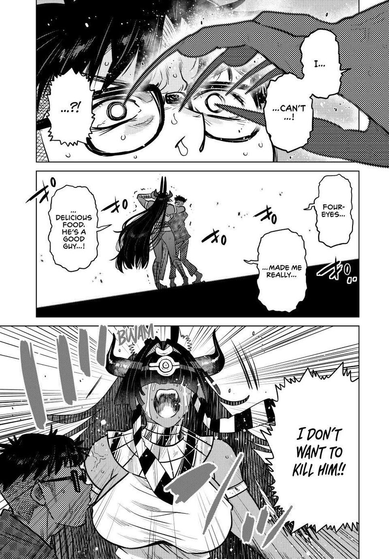Ochikobore Datta Ani Ga Jitsuha Saikyou 43 14
