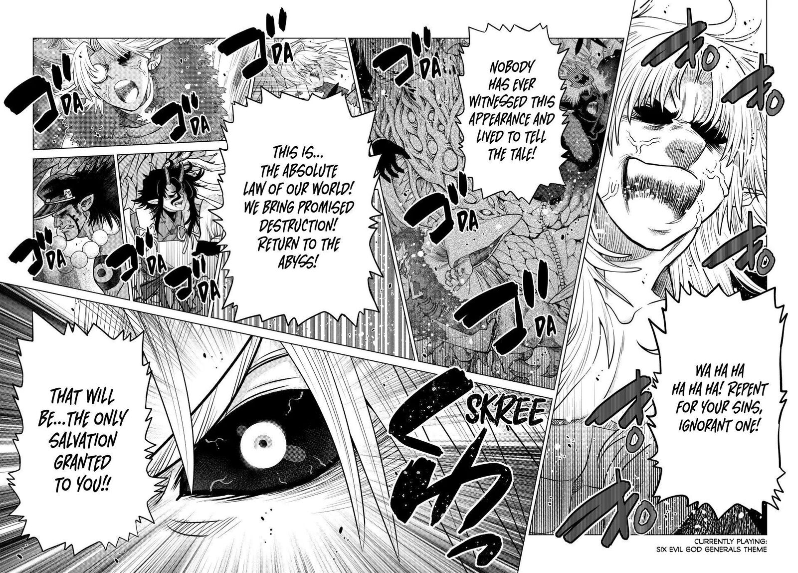 Ochikobore Datta Ani Ga Jitsuha Saikyou 43 21