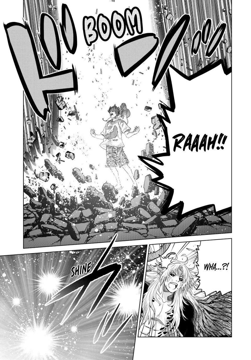 Ochikobore Datta Ani Ga Jitsuha Saikyou 43 23