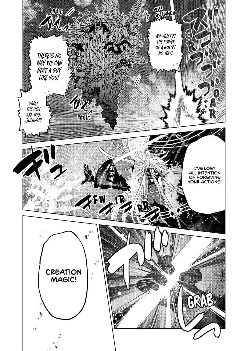 Ochikobore Datta Ani Ga Jitsuha Saikyou 43 26
